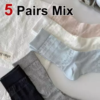 5/10 пар женских носков с цветочным узором, тонкие, впитывающие пот, дышащие, милые, повседневные носки на весну и лето One Size