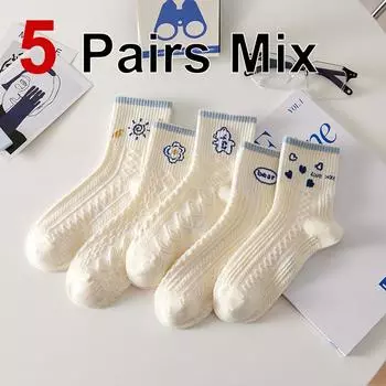 5/10 пар женских носков с мультяшным принтом, модные милые солнечные узоры, мягкие, удобные, впитывающие пот, дышащие, повседневные носки One Size