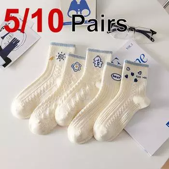 5/10 пар женских носков с мультяшным принтом, модные милые солнечные узоры, мягкие, удобные, впитывающие пот, дышащие, повседневные носки One Size