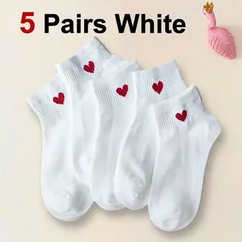 5/10 пар женских носков с принтом в форме сердца, модные простые, мягкие, удобные, впитывающие пот, дышащие, повседневные носки One Size