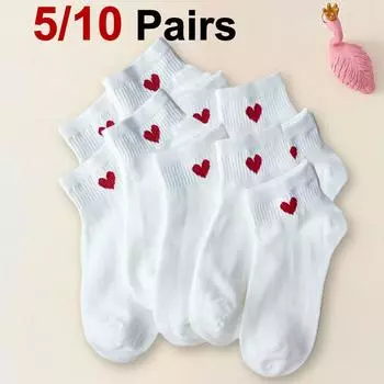 5/10 пар женских носков с принтом в форме сердца, модные простые, мягкие, удобные, впитывающие пот, дышащие, повседневные носки One Size