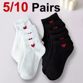 5/10 пар женских носков с рисунком в форме сердца, низкие, весна-лето, милые, стильные, впитывающие пот, дышащие, удобные, повседневные носки One Size