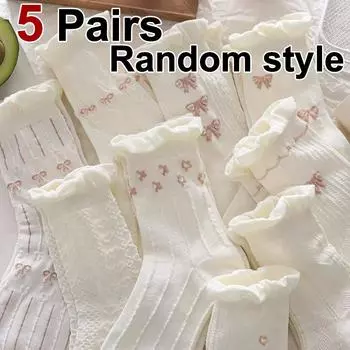5/10 пар женских носков средней длины в стиле Лолиты с модным бантом и мелким цветочным узором, милые повседневные носки для весны и лета One Size