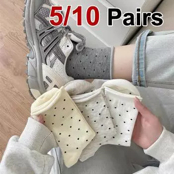 5/10 пар женских носков средней длины с закатанным краем в горошек, весенне-летние, впитывающие пот, дышащие, милые, простые, повседневные носки One Size