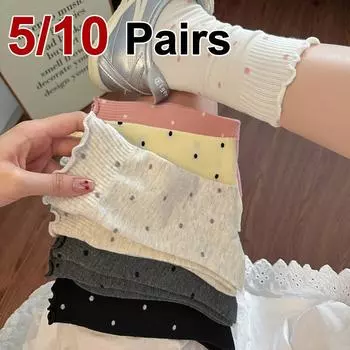 5/10 пар женских носков средней длины с волнистым краем и круглыми точками, летние тонкие, впитывающие пот, дышащие, длинные носки в балетном стиле One Size