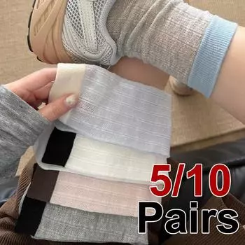 5/10 пар женских сетчатых носков средней длины с цветными блоками, весна-лето, ажурные, тонкие, дышащие, мягкие, удобные, повседневные носки One Size