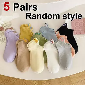 5/10 пар женских вышитых хлопковых носков с маленькими животными, весна-лето, тонкие, впитывающие пот, дышащие, повседневные носки One Size