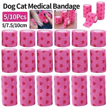 5/10 шт. 5/7,5/10 см. Медицинский бинт для домашних животных, самоклеящийся, спортивный тейп, обертывание суставов пальцев, спортивный защитный комплект, товары для домашних животных