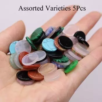 5/10 шт., бусины из хрустального камня для исцеления Рейки без отверстия, круглые бусины из натурального камня для поделок своими руками, наполнителя для цветочных горшков или украшений для садового декора 5Pcs/1414mm разноцветный