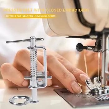 5/10 шт. лапка прижимная закрытая вышивальная лапка стеганая лапка металлическая бытовая швейная машина части для бытовой швейной машины