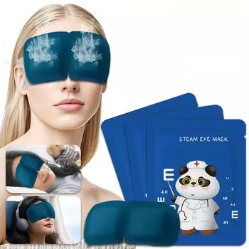 5/10 шт. Маска для глаз с паром лютеина, горячая компрессионная маска для глаз, самонагревающаяся маска для глаз, подходит для сна, необходима для путешествий, одноразовая маска для глаз 10*13