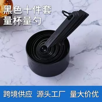 5/10 шт. Мерные инструменты Кухонные ложки Чайная ложка Сахарная ложка Мука для выпечки торта Чашки