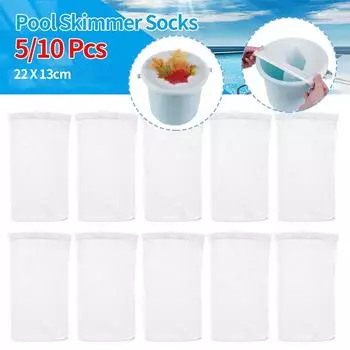 5/10 шт. носки для скиммеров для бассейна, бытовые, идеальные, экономные, нейлоновая сетка, дизайн для фильтров, корзин, скиммеров, аксессуары для бассейнов