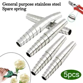 5/10 шт., сменные пружины для садового секатора, металлические секаторы, ножницы, машинки для стрижки, запасные пружины для садового инструмента для прививки 5pcs