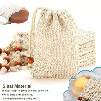 5-10 шт., сумка для мыла из сизаля для душа, сумка для мыла из сизаля, отшелушивающий держатель для мыла для ванны и душа 9x14 см Type A 5pcs