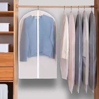 5/10 шт. Сумки для одежды с застежкой-молнией, полупрозрачные, многоразовые, моющиеся, для организации гардероба, одежда 10pcs