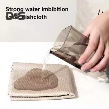 5/10 шт., ткань для чистки рыбьей чешуи, тряпка из сверхтонкого волокна, безворсовая ткань с высокой впитывающей способностью, полировальная ткань для влажного и сухого использования, адсорбционная тряпка 5pcs