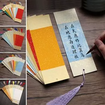 5/10 шт. забавные зажимы для страниц книги, ручная роспись, знак нумерации, креативный разделитель страниц, бирки 10Pcs-3