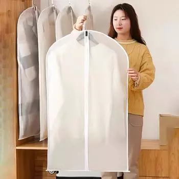 5-10 шт. Защитный чехол для одежды, прозрачный, навесной, защитный чехол для одежды, прозрачный, полностью закрытый, водонепроницаемый, сумка для хранения костюма и пальто
