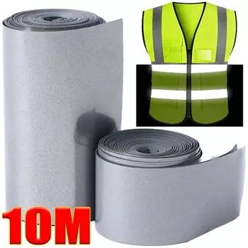5/10M светоотражающая полоса наклейка термопереводная светоотражающая лента для самостоятельного изготовления одежды, сумок, обуви, глажки, безопасности, принадлежностей для одежды 2-5 см