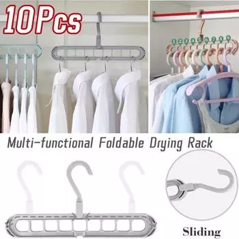 5/10Pcs Multi-functional Foldable Drying Rack Scarf 9 Holes Closet Organizer Hanger Creative Plastic Storage Rotating 1PCS серый
