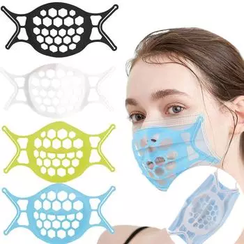 5/10pcs New 3D Mouth Mask Support Breathing Assist Help Mask Inner Cushion Bracket Silicone Mask Holder Adults Breathable Valve синий