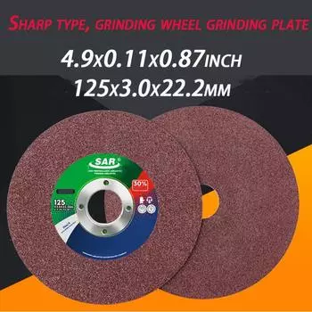 5 125x3x22.2 мм нержавеющий отрезной диск для шлифовального круга, абразивный шлифовальный круг для полировальных кругов для угловой шлифовальной машины