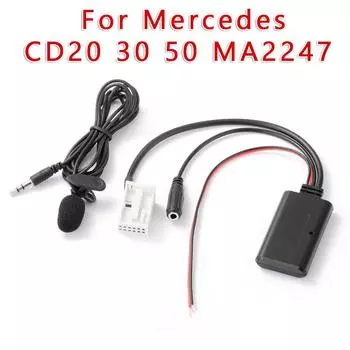 5-12 В аудиоадаптер приемник Aux кабель микрофон беспроводной аудио 5.0 модуль для Mercedes-Benz W169 W245 W203 W209 W164 CHINA