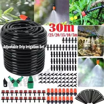 5/15/20/30/40 м капельница DIY садовая система микрокапельного орошения комплект шлангов спринклер для полива растений и цветов регулируемый и распыляющий спринклер 20m Suit