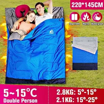[5 -15 / 41F-59F, для двух человек] Спальный мешок для кемпинга Легкий комфортный хлопок с компрессионным мешком на 4 сезона Кемпинг Туризм Трекинг На открытом воздухе 2.1KG синий