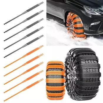 5/15pcs Universal Car Tire Chains Winter Snow Anti-Skid Outdoor Chains Accesso Car Auto Emergency Tyre Motorcycle Tire Anti I0J1