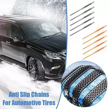 5/15PCS Winter Car Snow Chain Anti-skid Outdoor Snow Motorcycle Emergency Tyre Car Tire Anti-Skid Auto Accessories Chains Z5J2