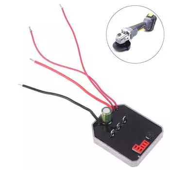 5.1*6.1Cm Электрический ключ плата контроллера электроинструмент материнская плата аксессуары бесщеточный литиевый угловой шлифовальный станок плата управления