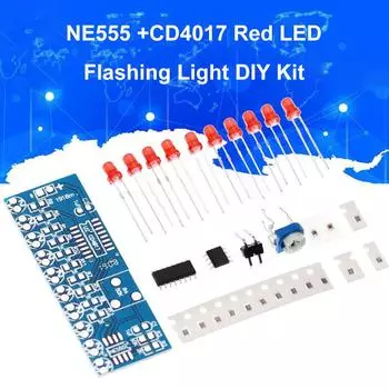 5-1 шт. DIY светодиодный мигающий световой комплект NE555 CD4017 2,5-14,5 В SMD набор для практики пайки светодиодный мигающий световой комплект DIY