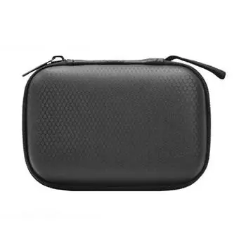 5-1 шт. сумка для внешнего жесткого диска, водонепроницаемый чехол с USB-кабелем, зарядное устройство, U-образный чехол на молнии, водонепроницаемый чехол для жесткого диска