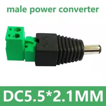 5/20/100 шт. DC штекер 2,1 мм x 5,5 мм DC силовой разъем штекера 5,5*2,1 мм винтовой тип крепления DC штекер гнездо адаптер 5PCS