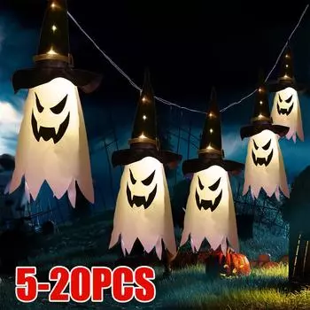 5-20 шт. светодиодный мигающий светильник на Хэллоуин, подвесной светильник для вечеринки с привидением на Хэллоуин, светящаяся лампа для колдовской шляпы, реквизит для ужасов, декор для домашнего бара