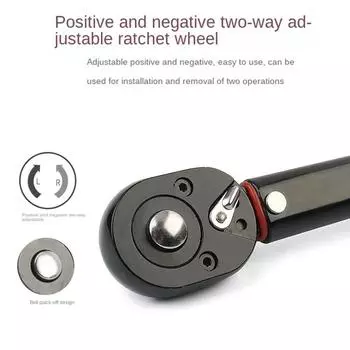 5-210 Н.м динамометрический ключ 1/2 3/8 1/4 двухсторонний точный храповой ключ ключ для ремонта автомобиля квадратный привод ручной инструмент