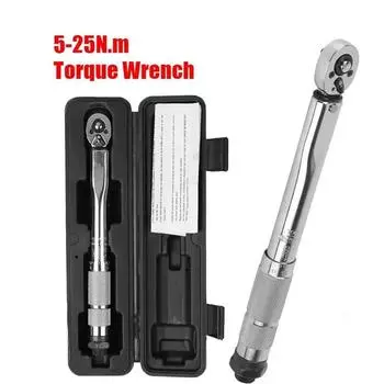 5-25 Н.м микрометр инструмент для разборки автомобиля мотоцикла профессиональный регулируемый динамометрический ключ 1/4 приводной гаечный ключ ручной инструмент Torque wrench