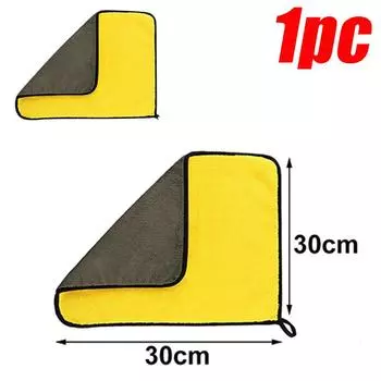 5/2/1 шт. утолщенные полотенца для чистки автомобиля из микрофибры, мягкие быстросохнущие тряпки для протирки окон, зеркал, дома, двухслойные чистые тряпки 30*30CM-1Pcs