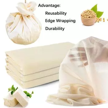5/3/1 шт. большая белая хлопковая марля, многоразовая муслиновая ткань для процеживания, приготовления пищи, тофу, сыроделия, выпечки 1Pcs 80x80cm