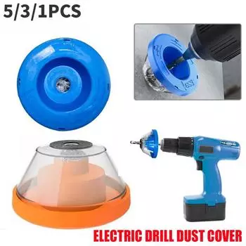 5/3/1 шт. Электрический пылеуловитель, дрель, пылезащитный чехол, мини-пылезащитное устройство, фильтр, пылесос, бытовой пылеуловитель, дрель, аксессуары blue-1pcs