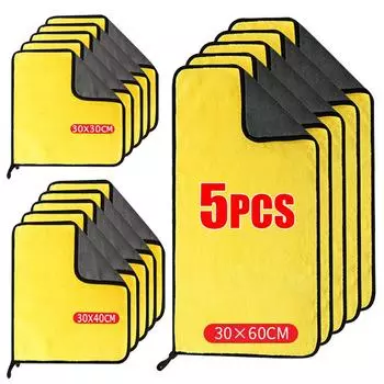 5/3/1 шт. Салфетки из микрофибры, высококачественные плотные салфетки для протирки окон, стекол, чистки, мытья, сушки, полотенца 1 PC