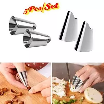 5/3/2/1 шт., кухонный гаджет, пилинг, скорлупа фасоли, инструмент для каштана, инструмент для выщипывания многофункциональных овощей, защита для резки овощей, защита для большого пальца, овощечистка 1PCS серебряный