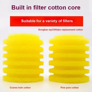 5/4/3/2/1PCS Fish Tank Filter Built In Filter Element Yellow Cotton Core Fish Tank Replacement Sponge Aquarium Pet Accessories 1PCS