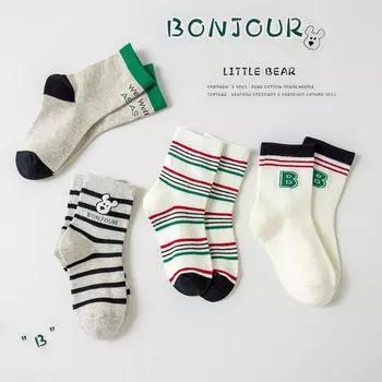 5/4 пары цветные однотонные детские носки для мальчиков, из отборной ткани, высокоэластичные хлопковые повседневные носки до середины голени, спортивные полуноски для детей мальчиков S(1-3 years old)