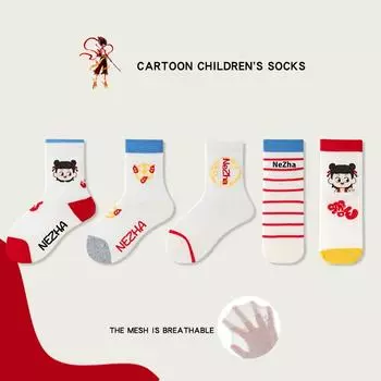 5/4 пары мультяшных сетчатых носков для детей, мальчиков, мифические персонажи НЭЧЖА, полосатые, повседневные, дышащие, модные носки средней длины для детей, мальчиков S (1-3 years old)