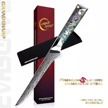 5,5 дюймов AUS10 Нож для обвалки из дамасской стали Кухонный нож для мясника из высокоуглеродистой стали Нож для филе мяса и рыбы 5.5 inches