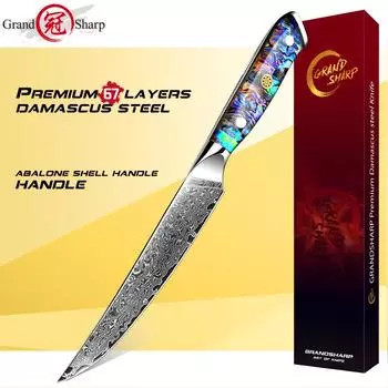 5,5-дюймовый VG10 японский нож из дамасской стали для стейка, нож для мяса, говядины, шеф-повара, кухонные ножи, столовые приборы 5.5 inches