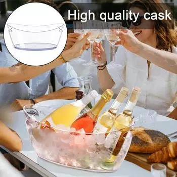 5,5 л бочка для ледяного вина для вечеринок, прозрачное ведро для шампанского с совком, легко моющиеся ведра для напитков, ванна для вечеринок, большая вместимость белый